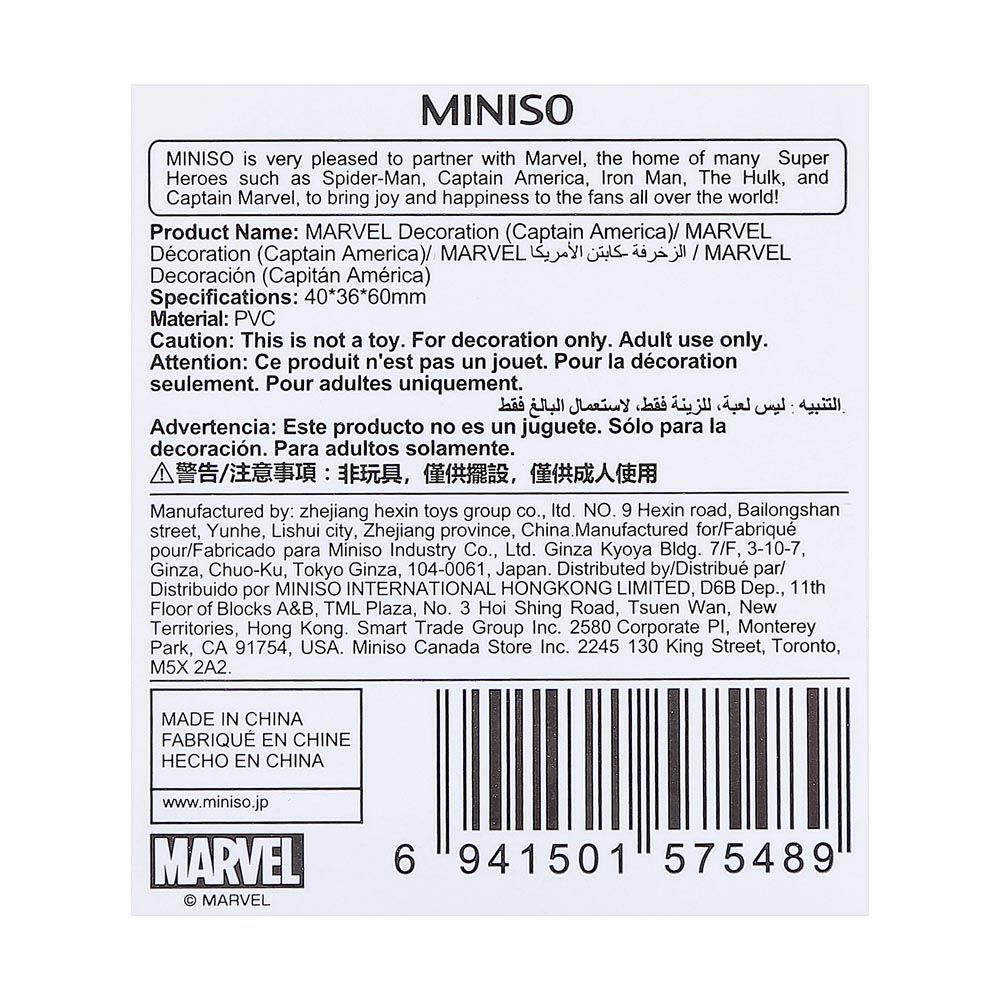 Miniso