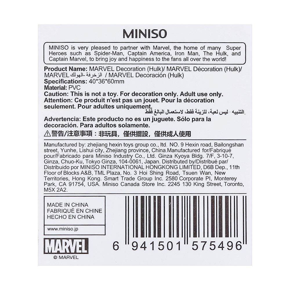 Miniso