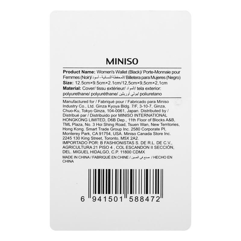 Miniso