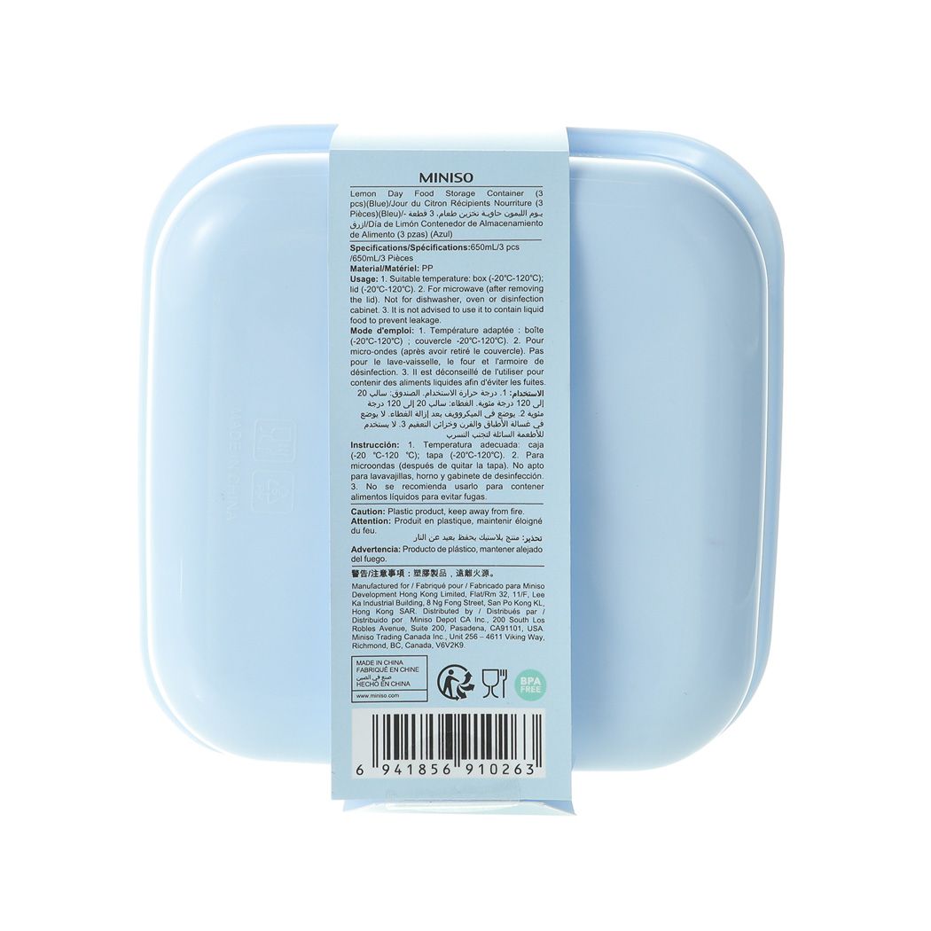Miniso
