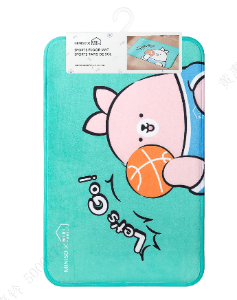 Miniso
