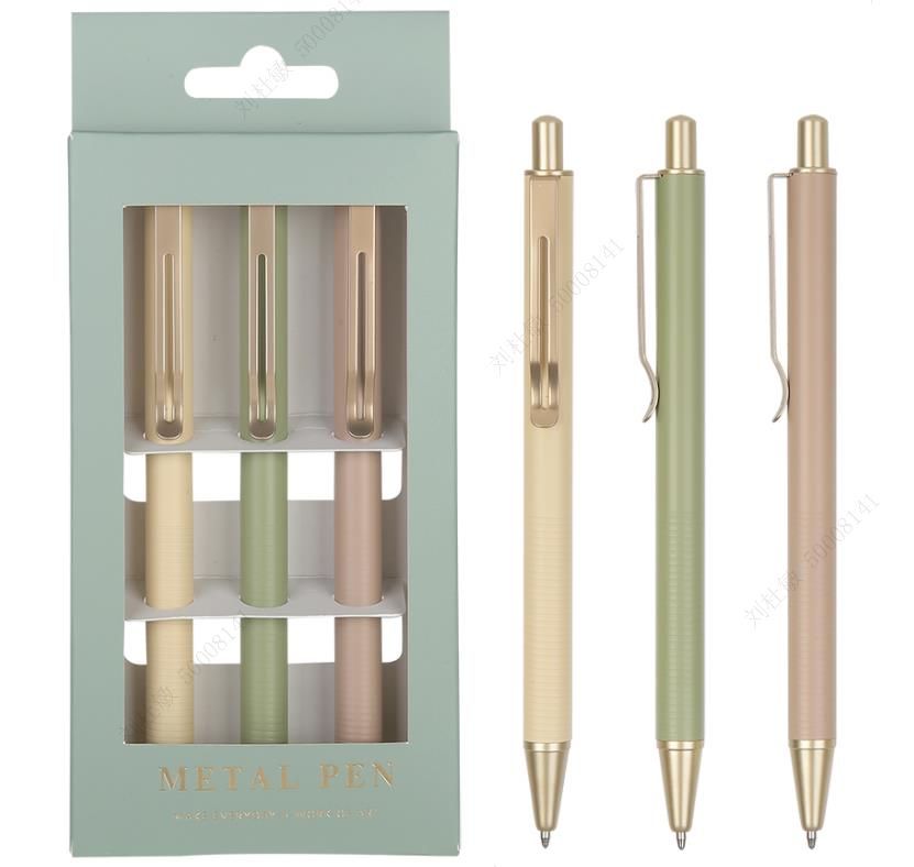 Miniso