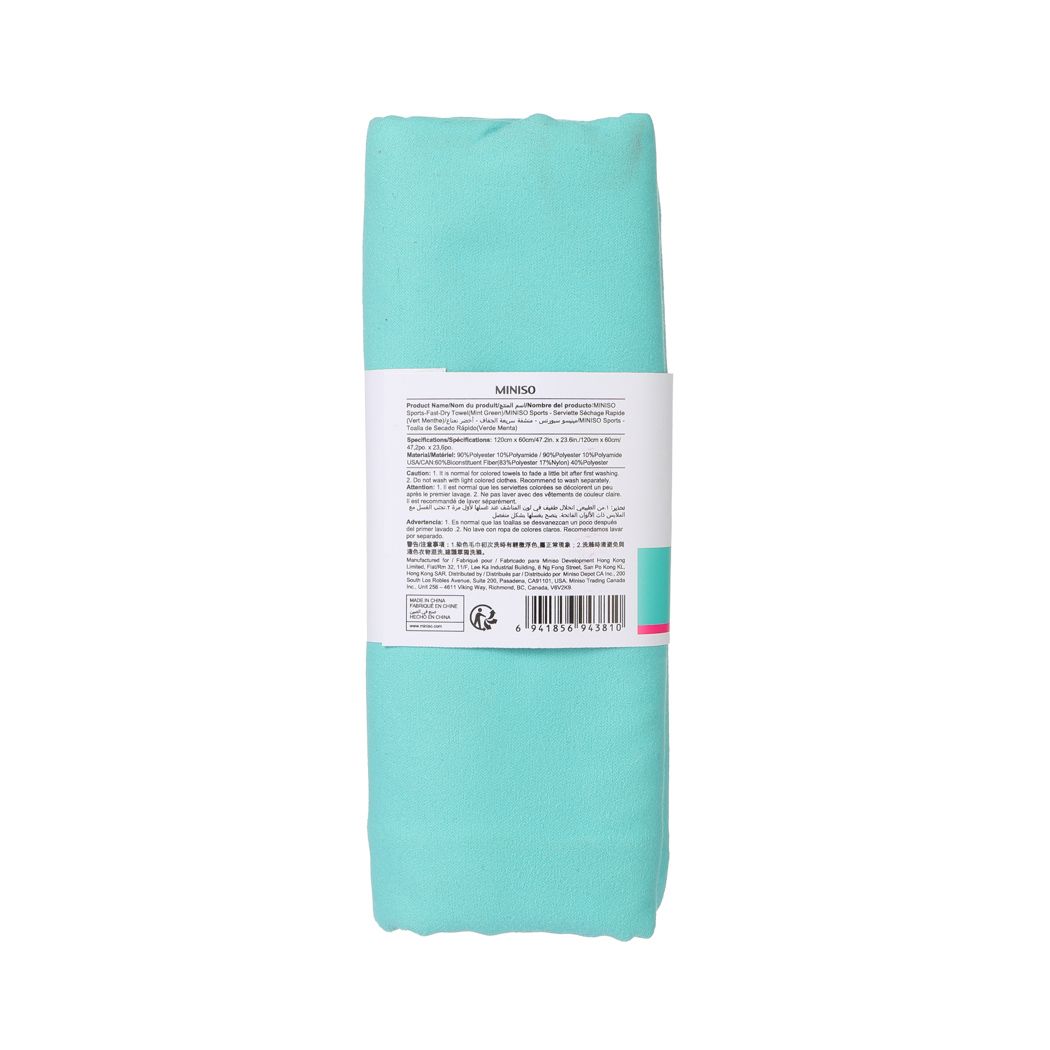 Miniso