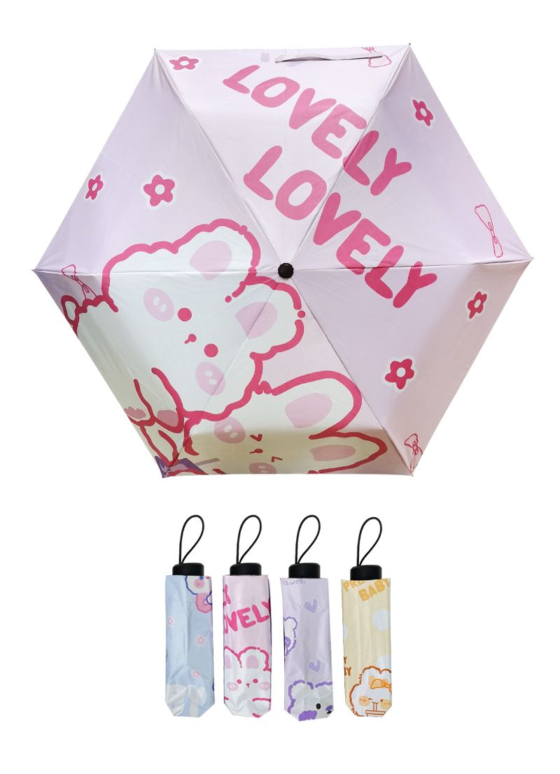 Miniso