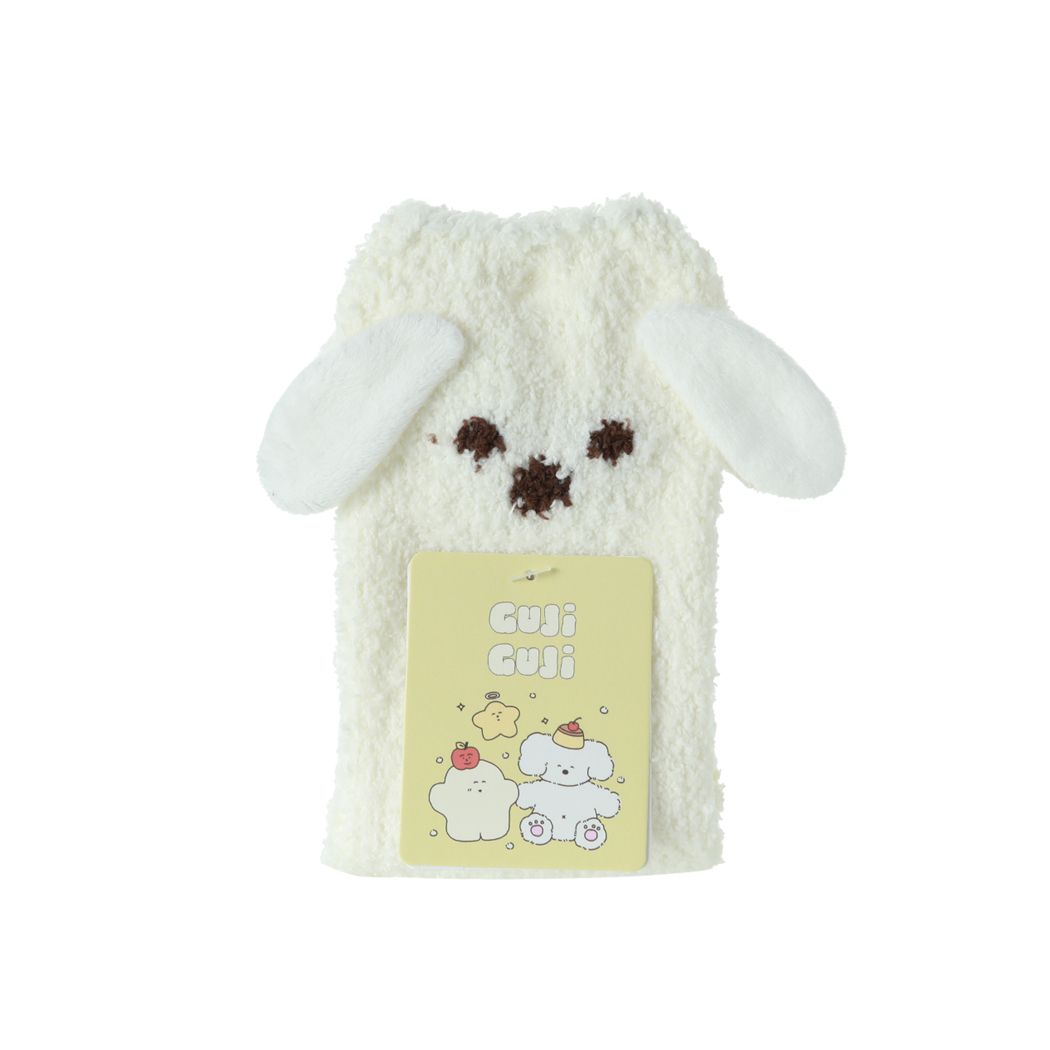 Miniso