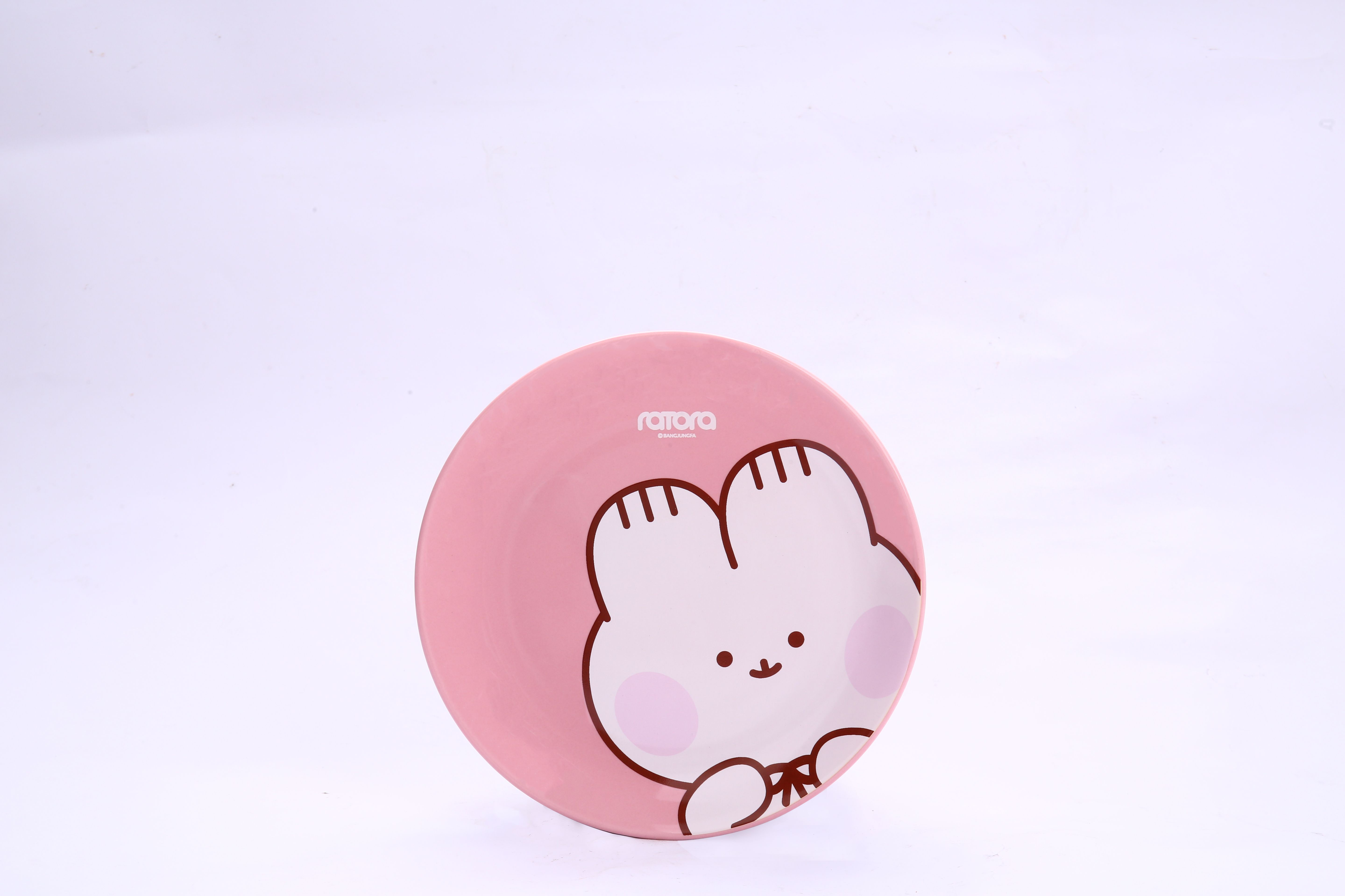 Miniso