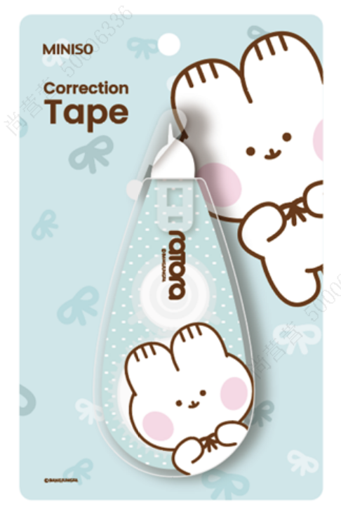 Miniso