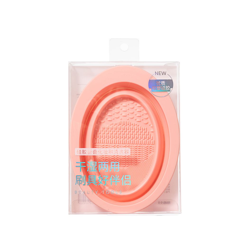 Miniso