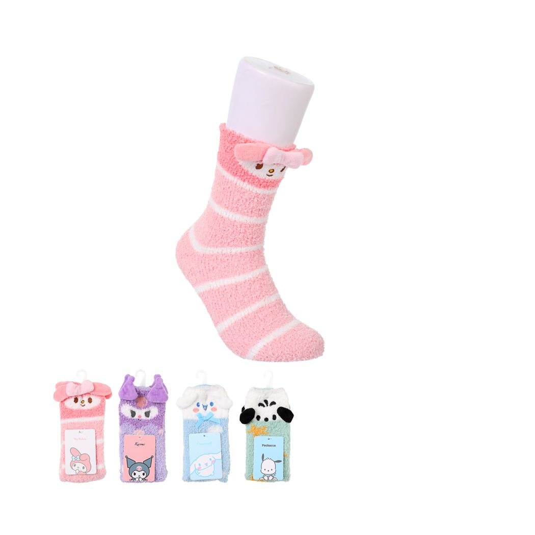 Miniso