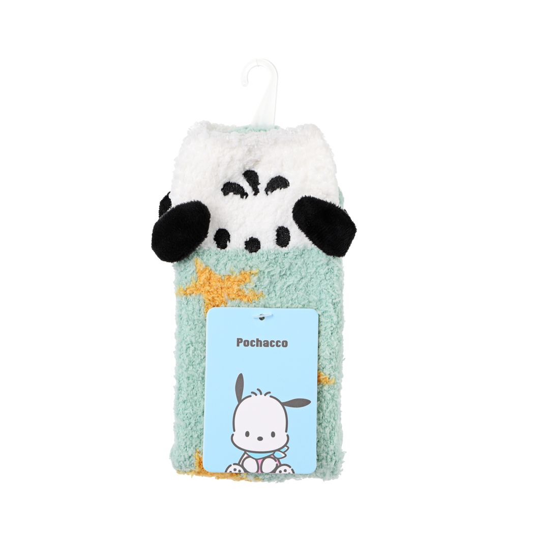 Miniso