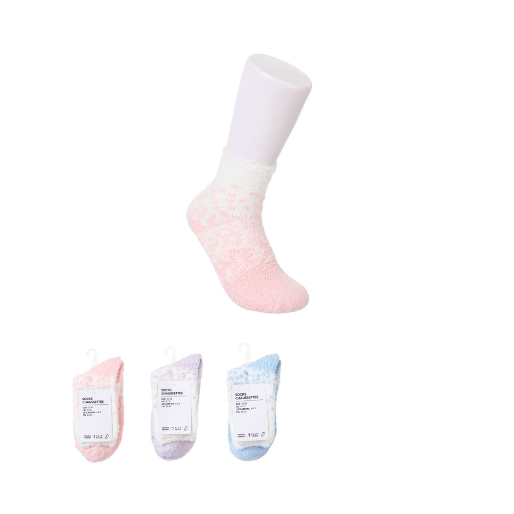 Miniso