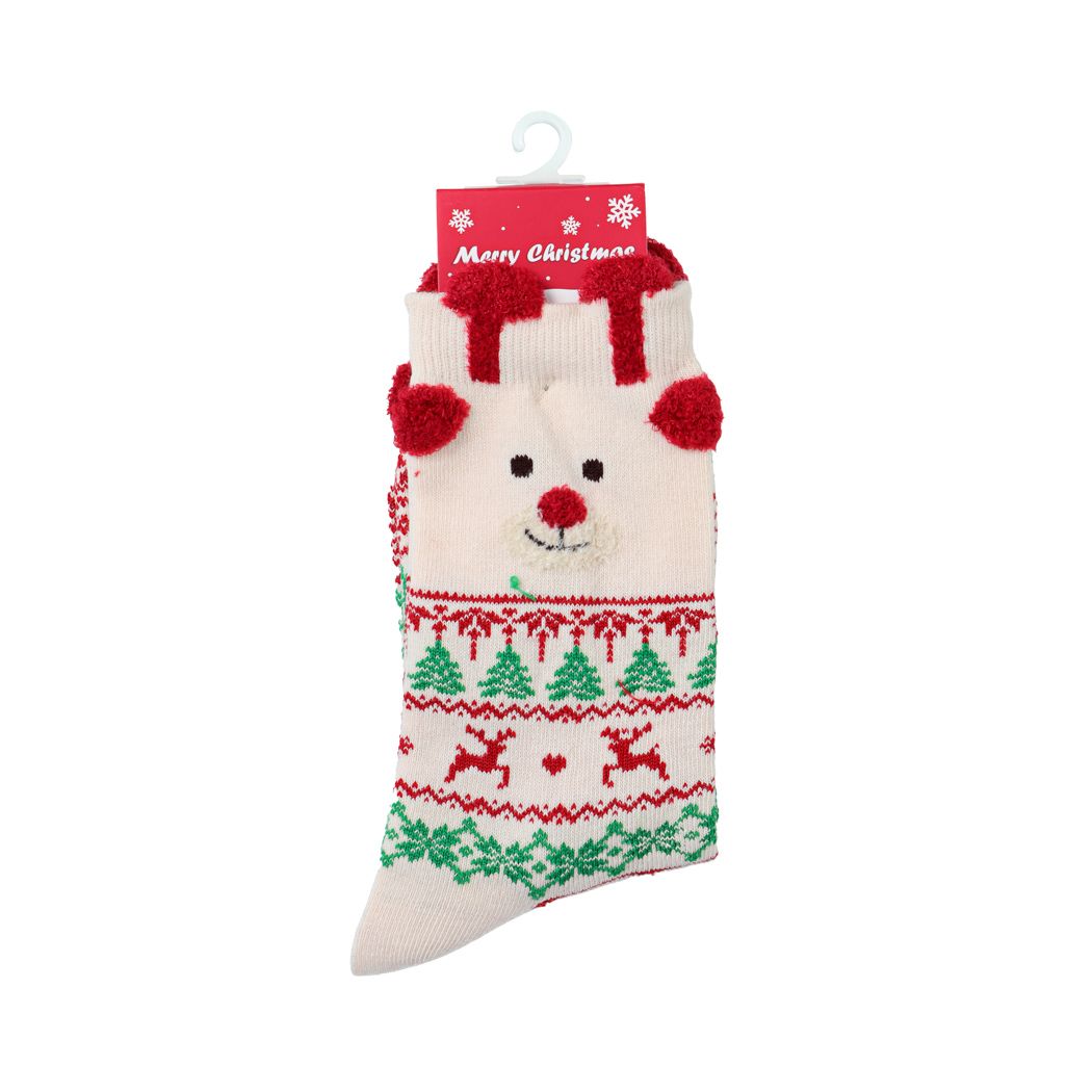 Miniso