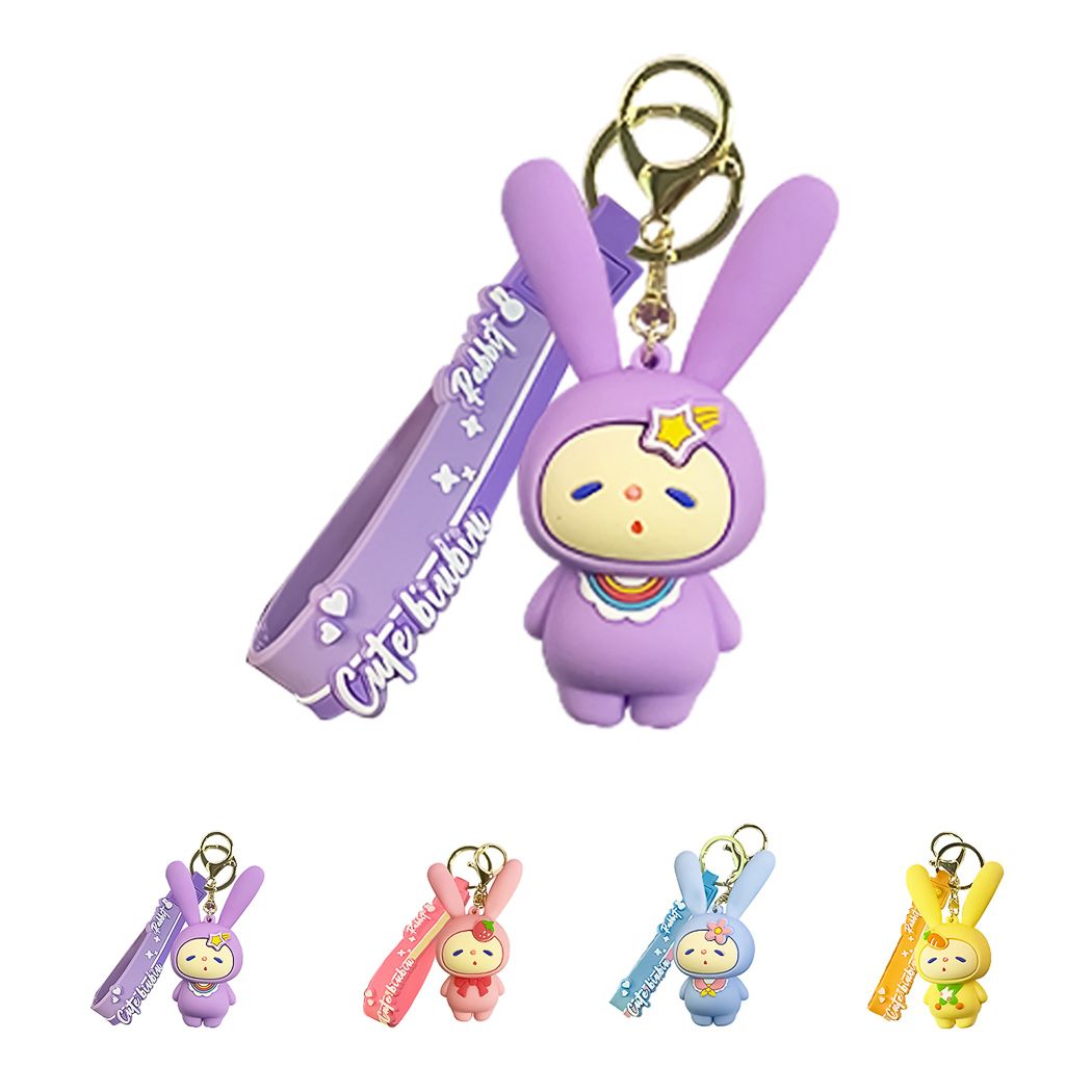 Miniso