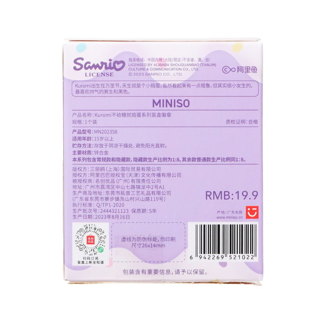 Miniso