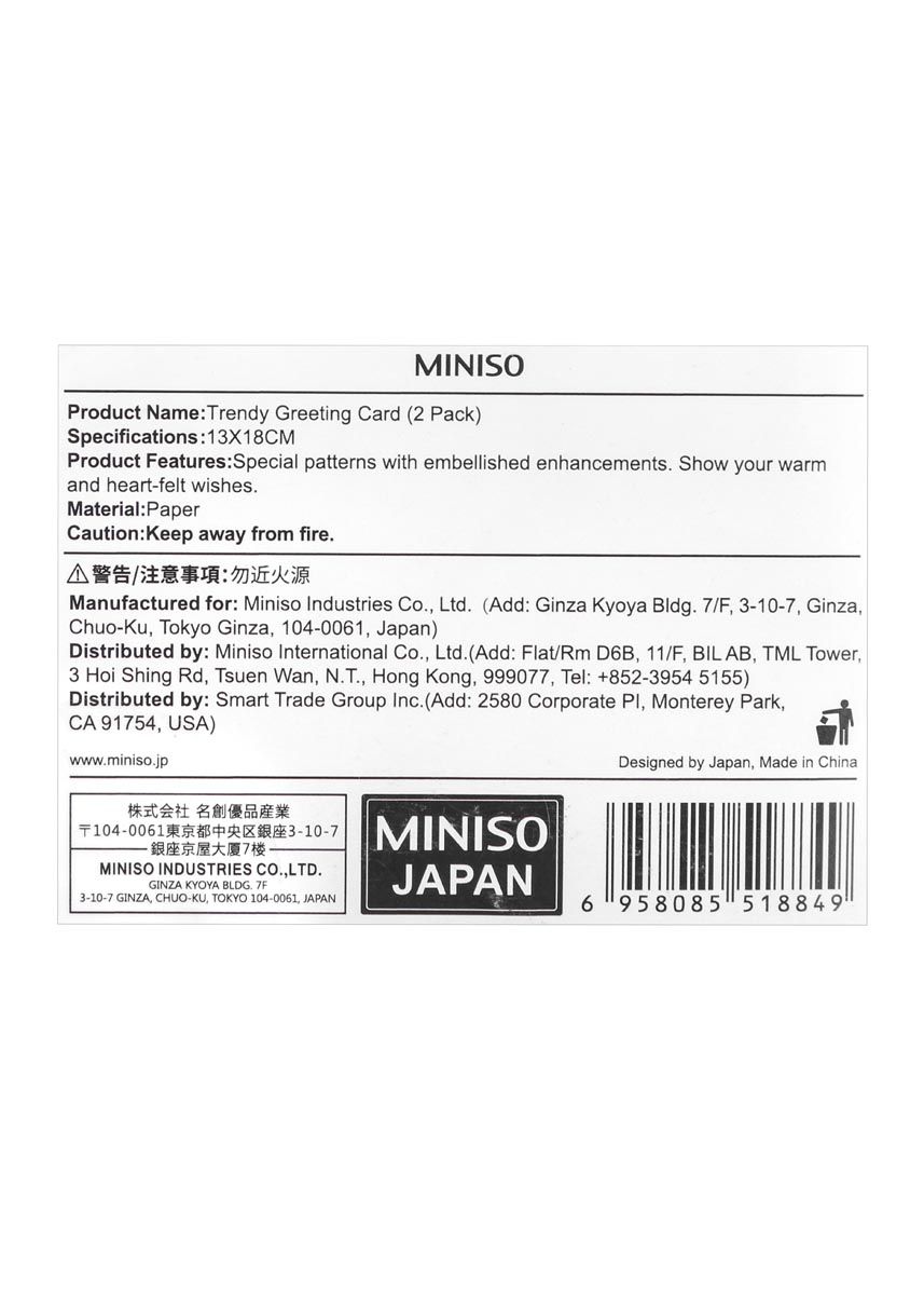 Miniso