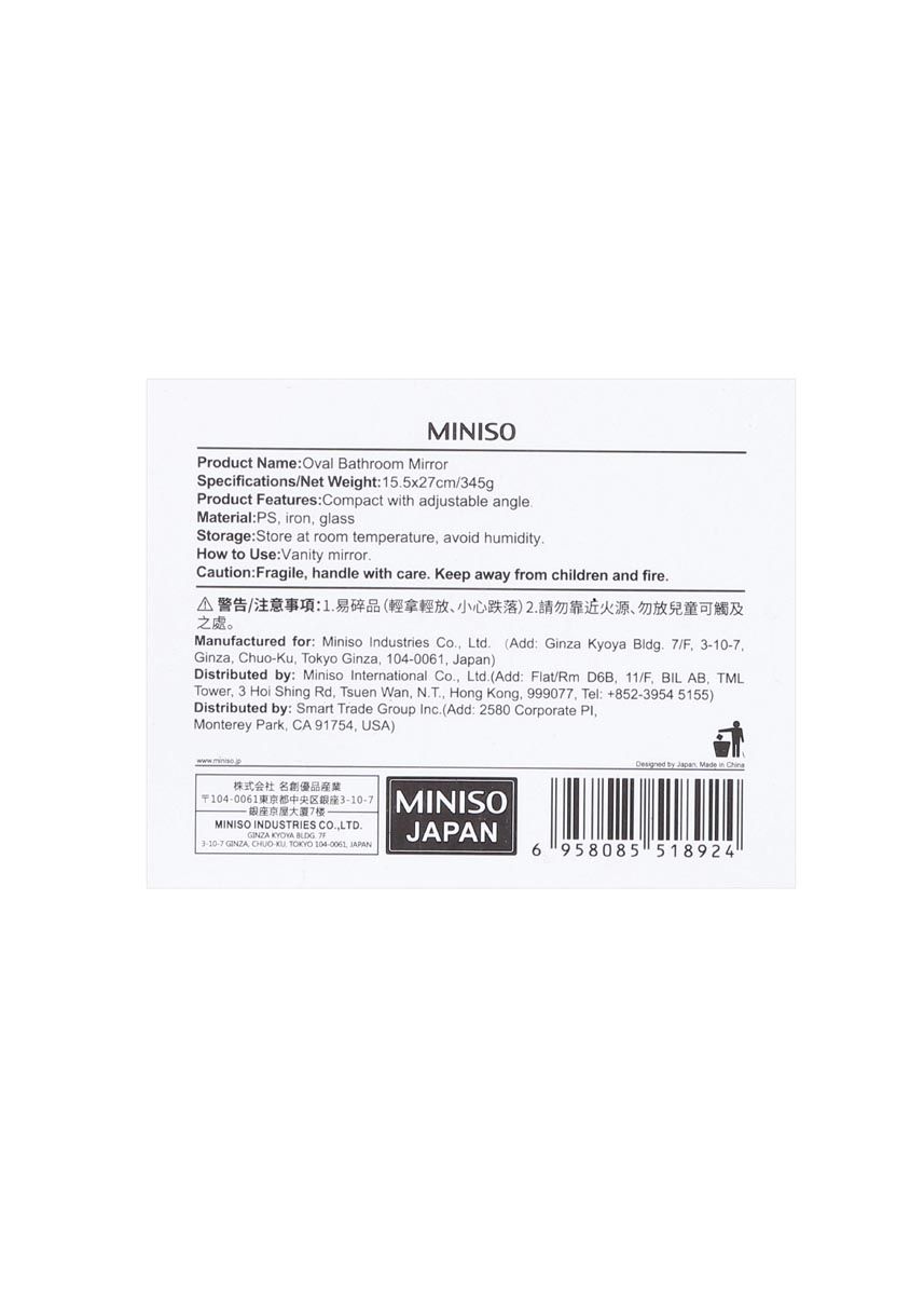 Miniso
