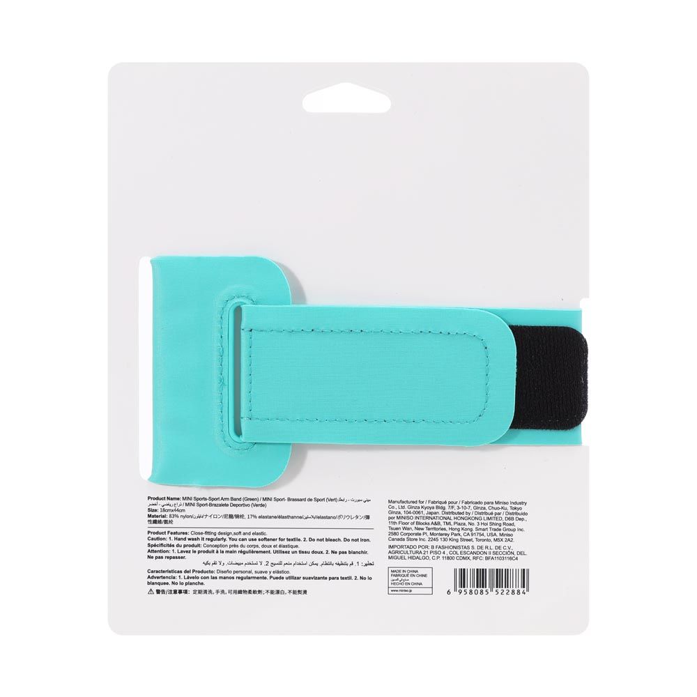 Miniso