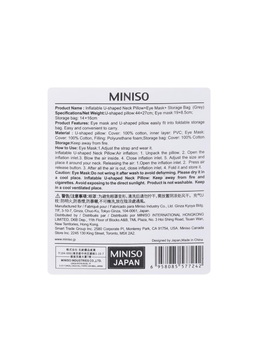 Miniso