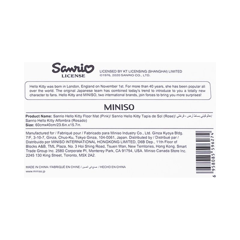 Miniso