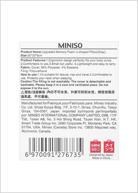 Miniso