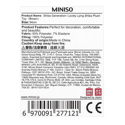 Miniso