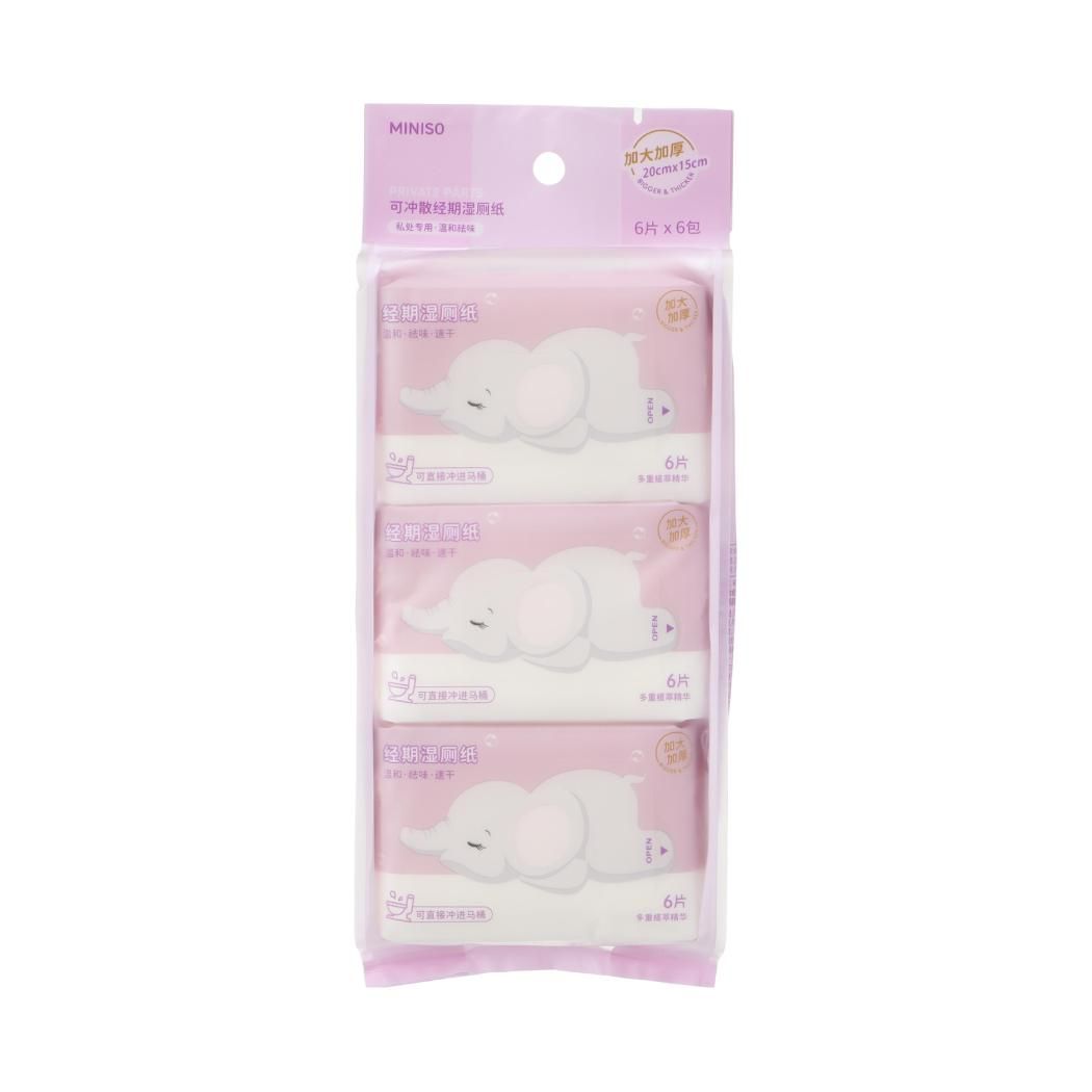 Miniso