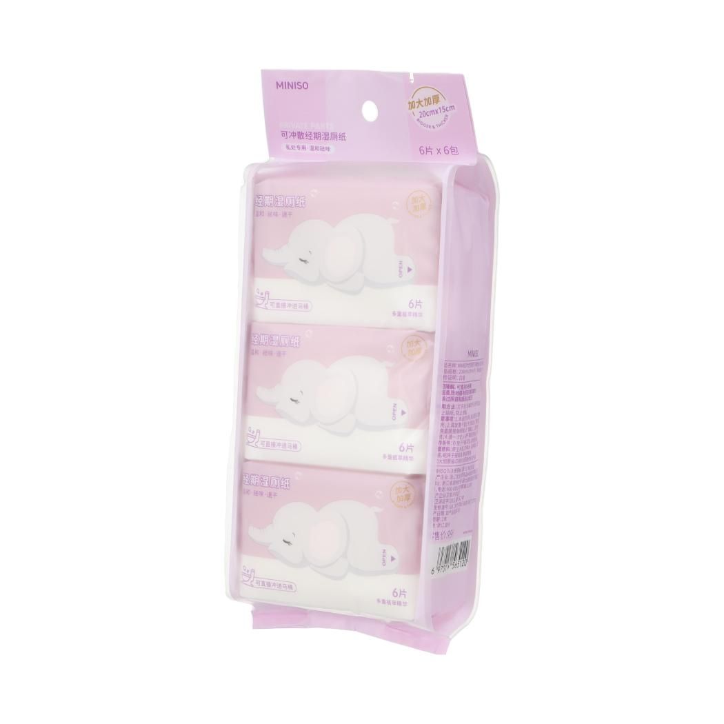 Miniso