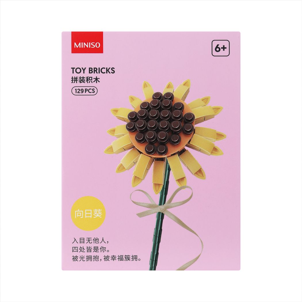 Miniso