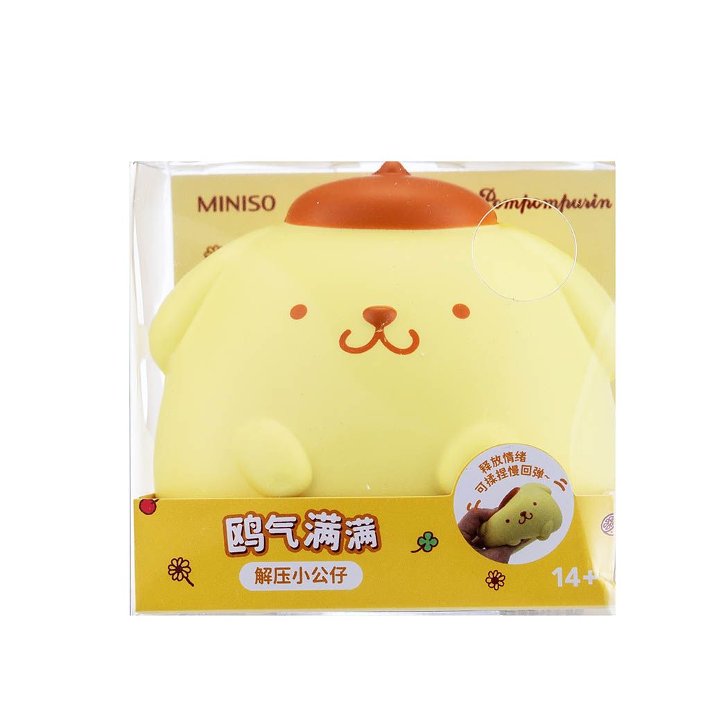 Miniso