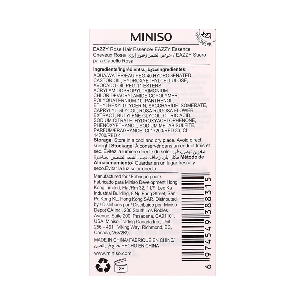 Miniso