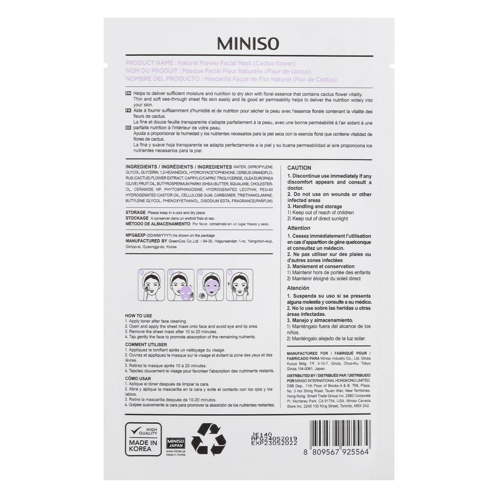 Miniso