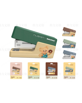 Мини-степлер Butterbear Collection