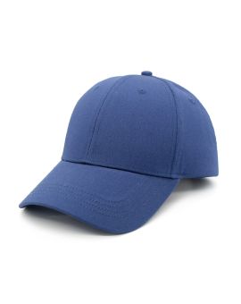 Бейсболка Versatile Solid Color 