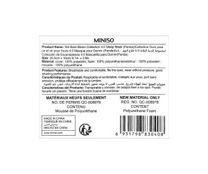Miniso