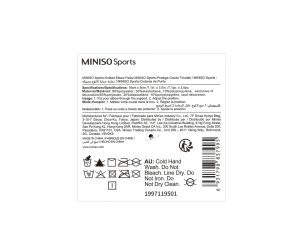 Miniso