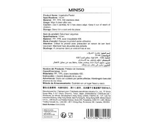 Miniso