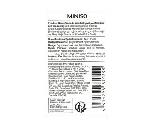 Miniso