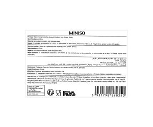 Miniso
