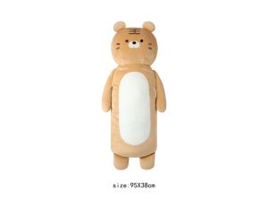 Miniso