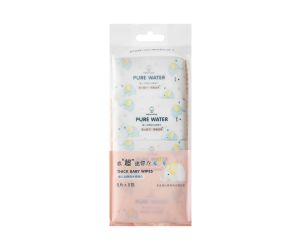 Miniso