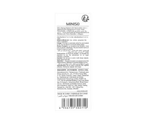 Miniso