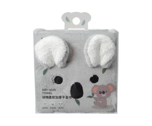 Miniso