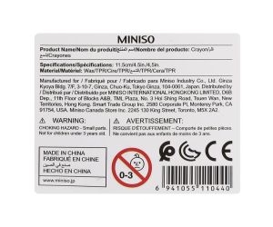 Miniso
