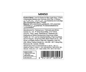 Miniso