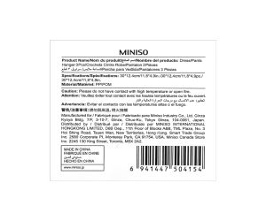 Miniso