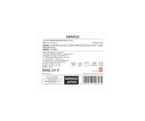 Miniso