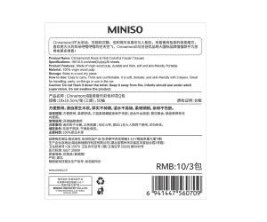 Miniso