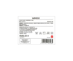 Miniso