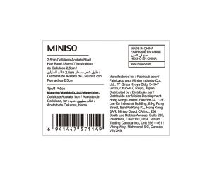 Miniso