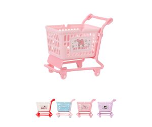 Miniso